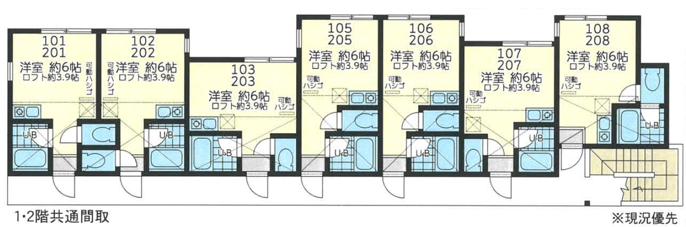 Hình ảnh sơ đồ mặt bằng